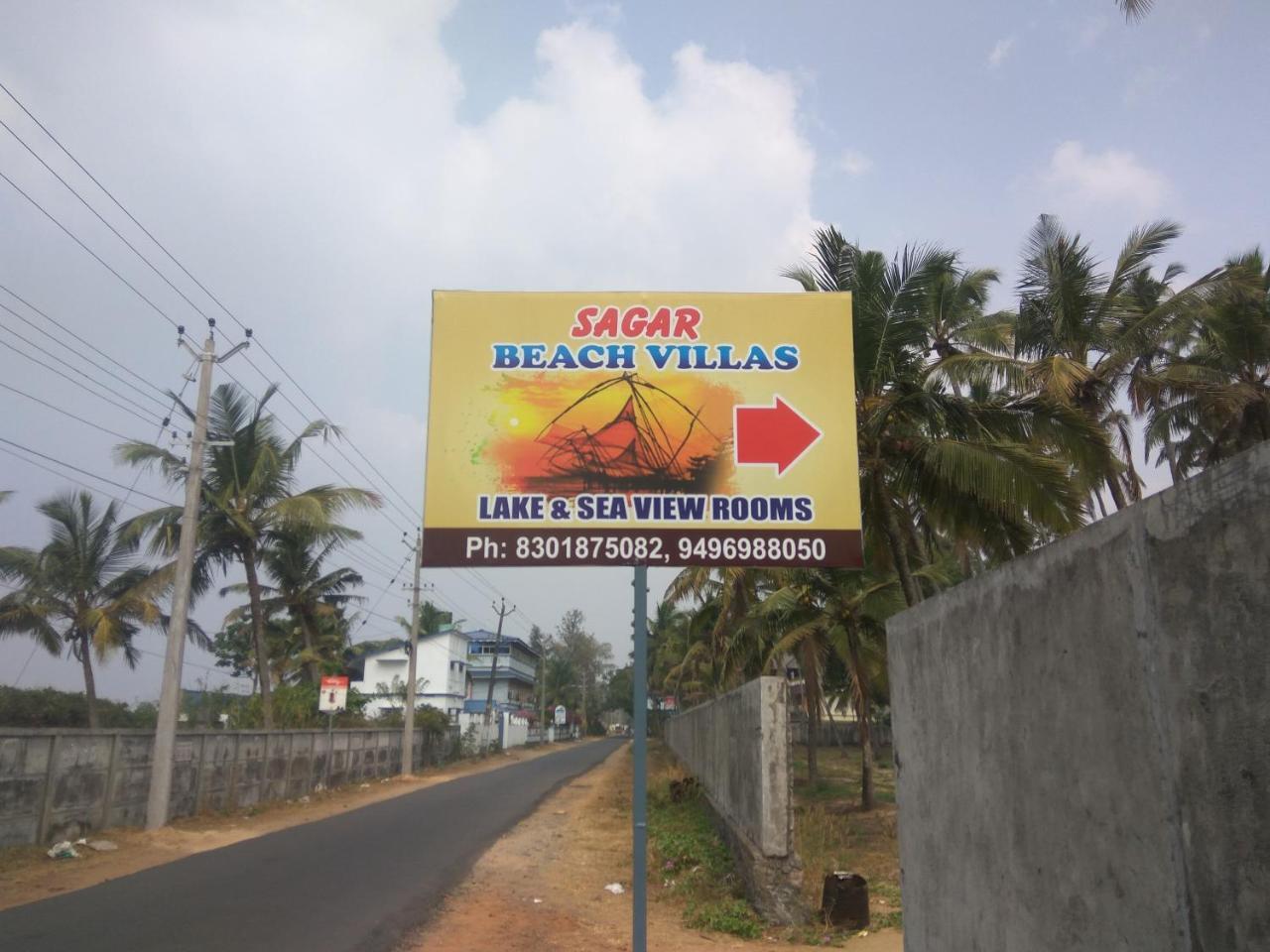 Sagar Beach Villas Home Stay Cherai Beach Exterior photo